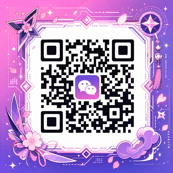 寸止挑战公众号二维码